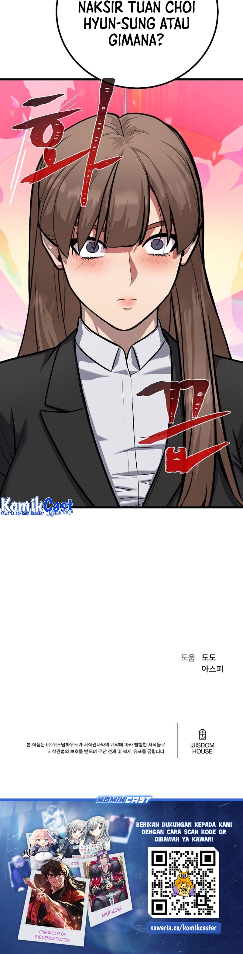 Level 1 Player Chapter 110
