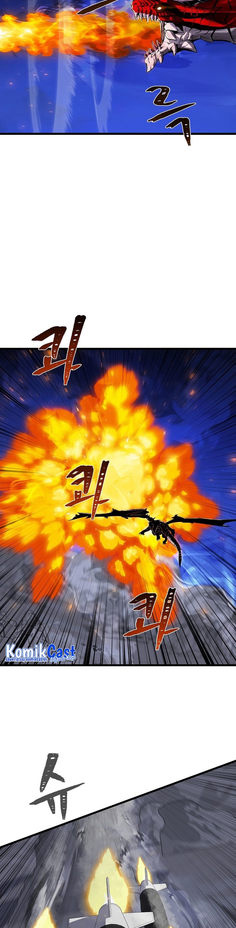 Level 1 Player Chapter 112