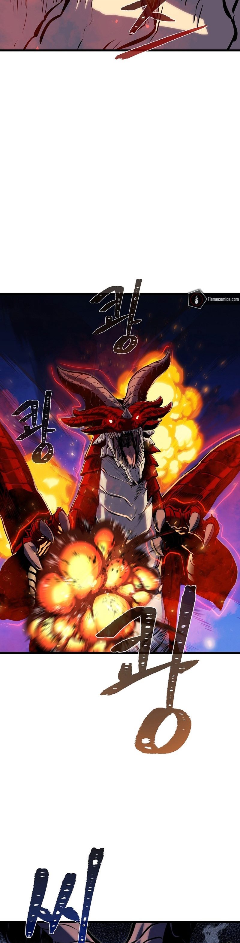 Level 1 Player Chapter 112