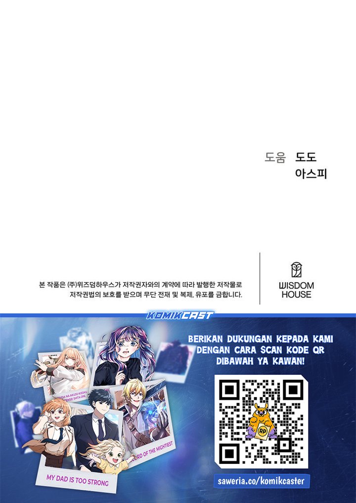 Level 1 Player Chapter 115