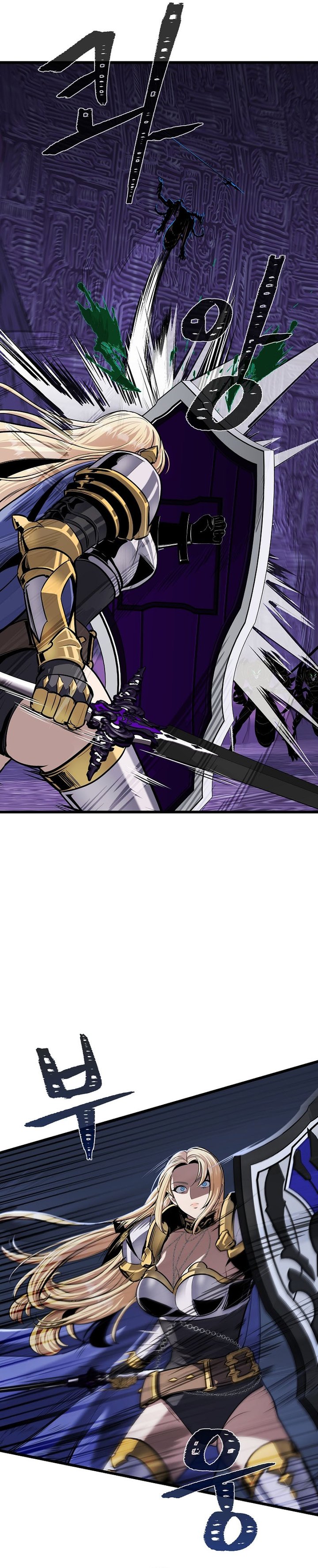 Level 1 Player Chapter 116