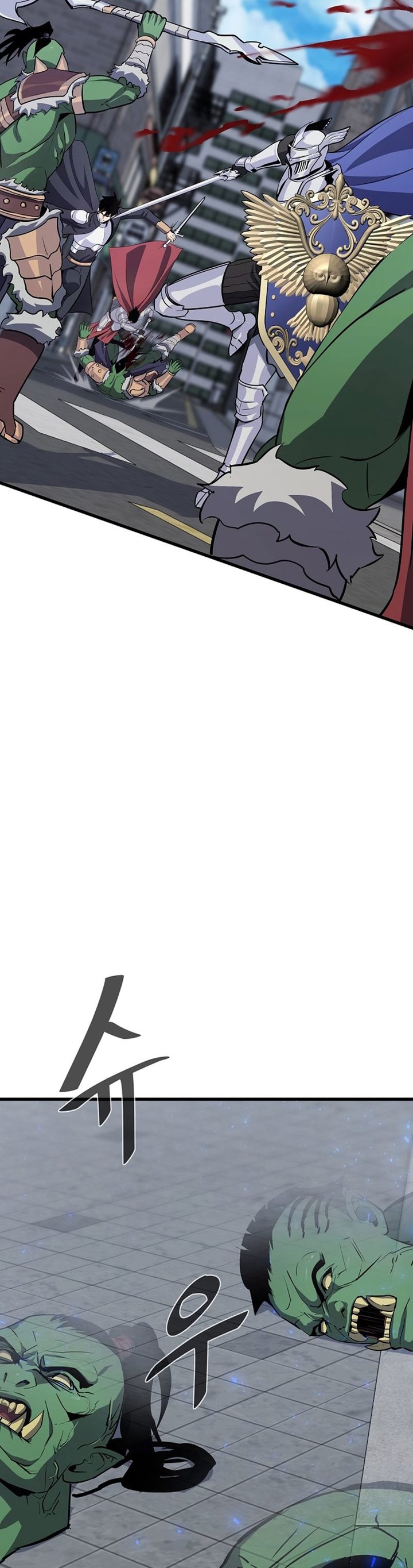 Level 1 Player Chapter 87 page 28