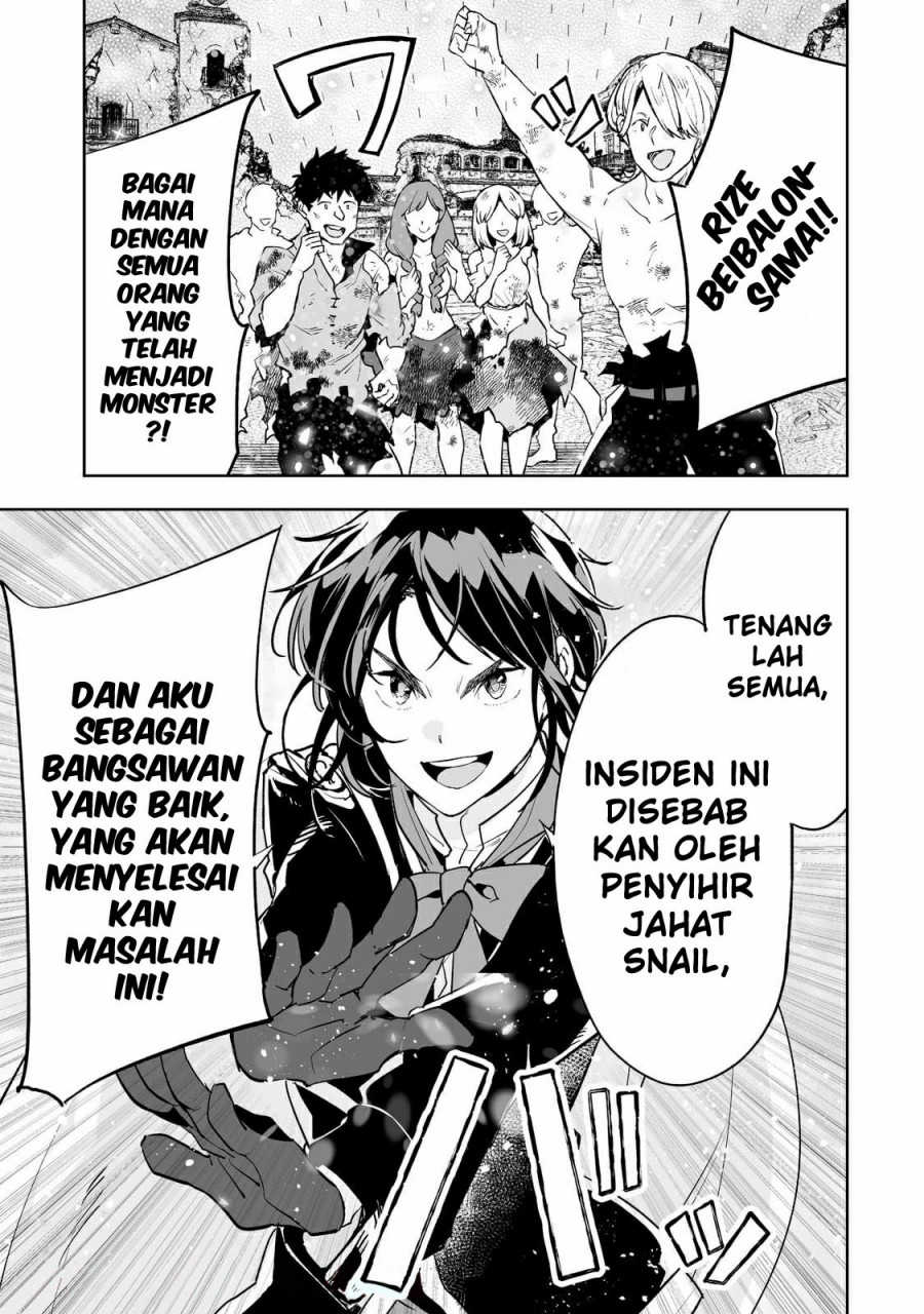 Teihen Ryoushu no Kanchigai Eiyuutan Chapter 26