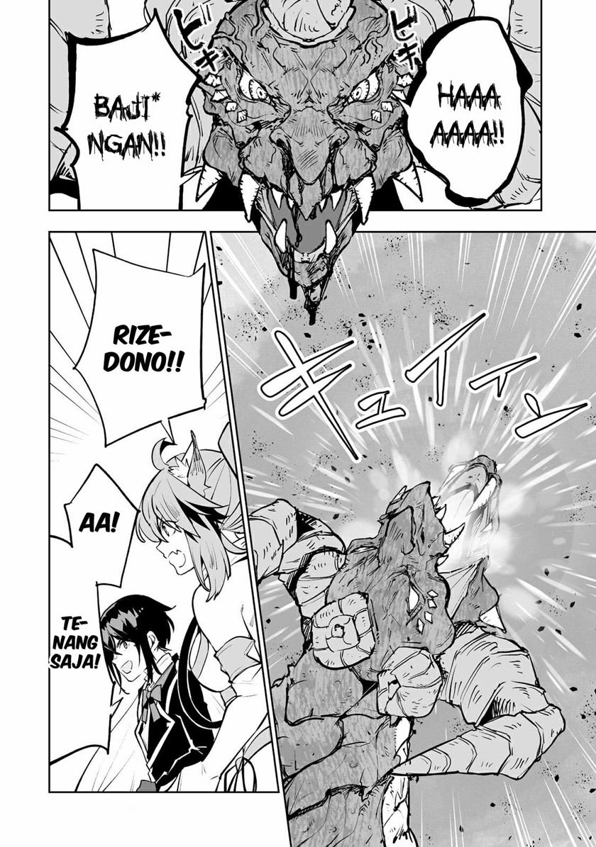 Teihen Ryoushu no Kanchigai Eiyuutan Chapter 27