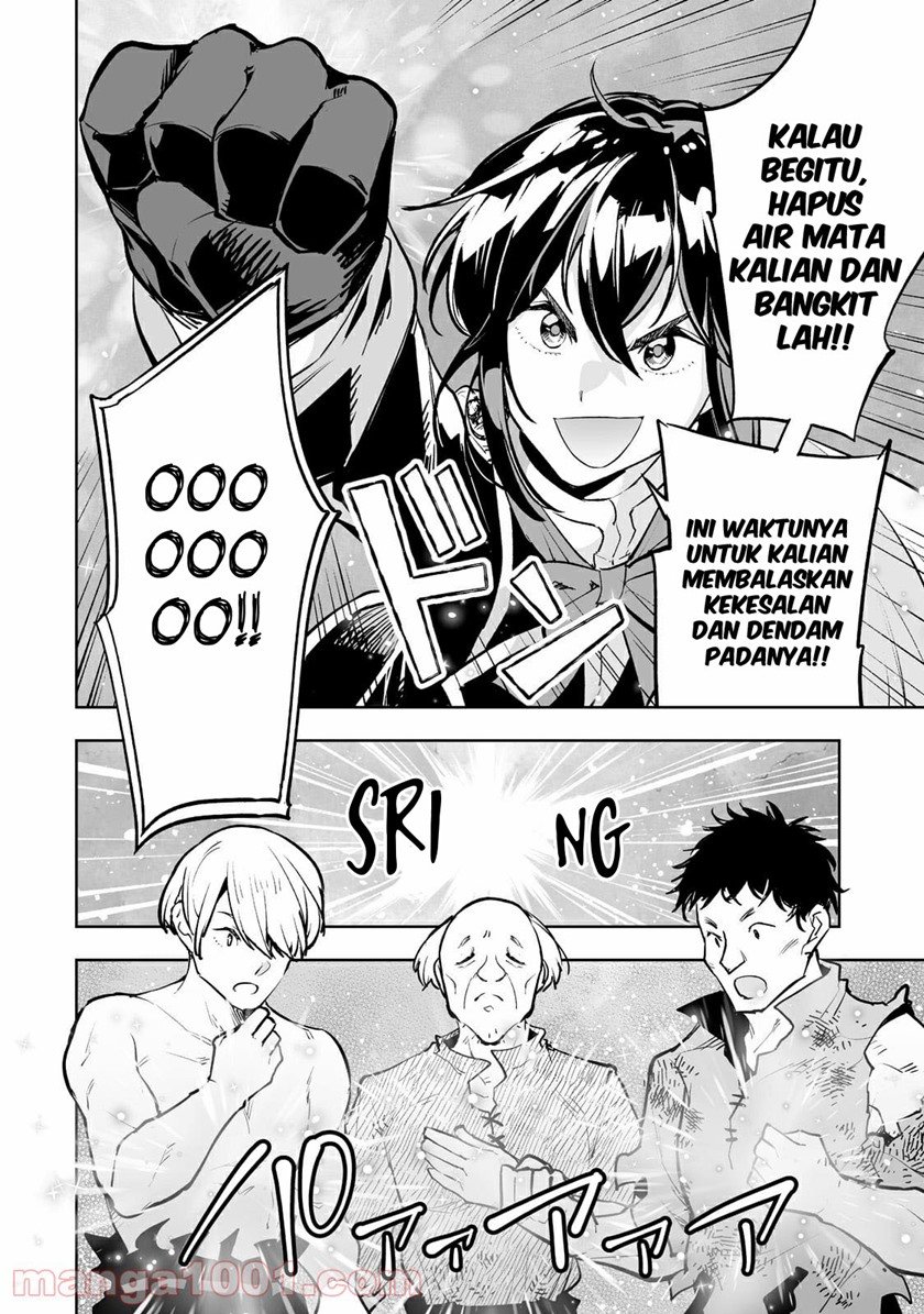 Teihen Ryoushu no Kanchigai Eiyuutan Chapter 27