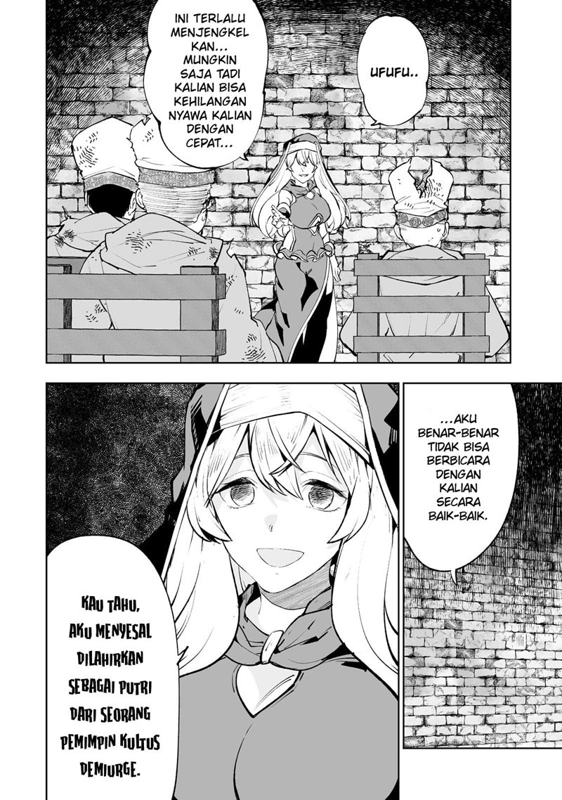 Teihen Ryoushu no Kanchigai Eiyuutan Chapter 32