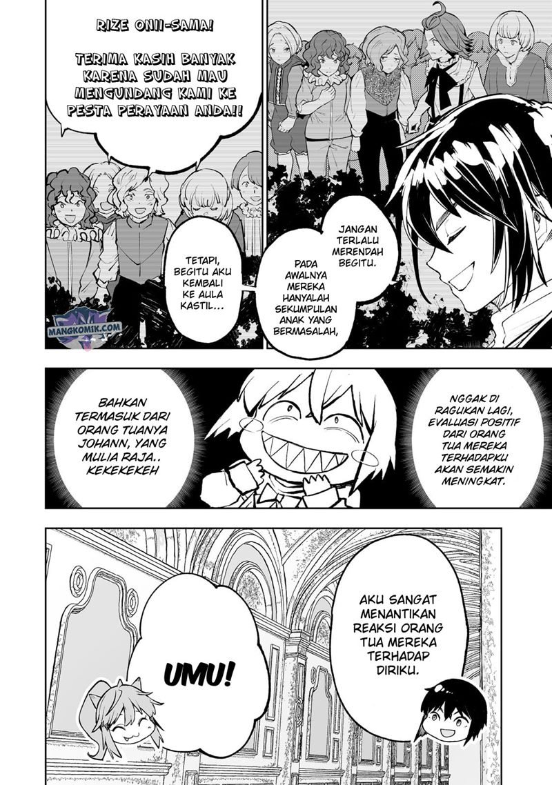 Teihen Ryoushu no Kanchigai Eiyuutan Chapter 32