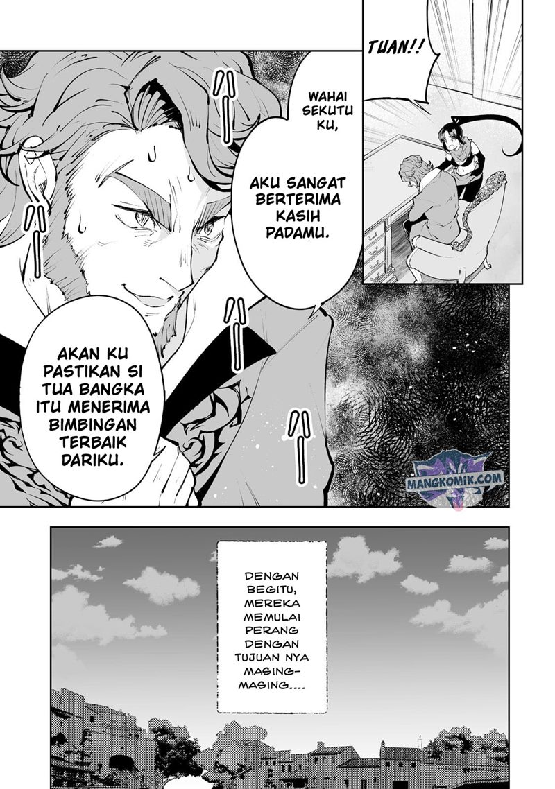 Teihen Ryoushu no Kanchigai Eiyuutan Chapter 34