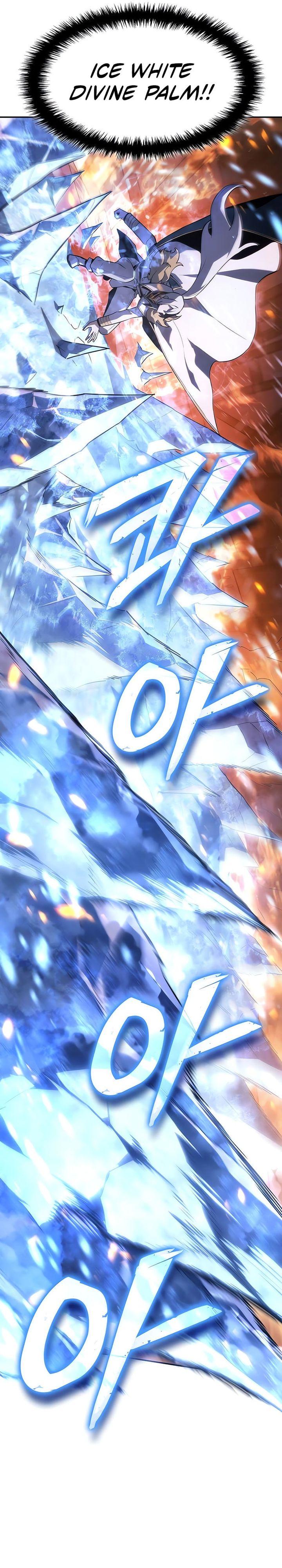 Ice Lord Chapter 30
