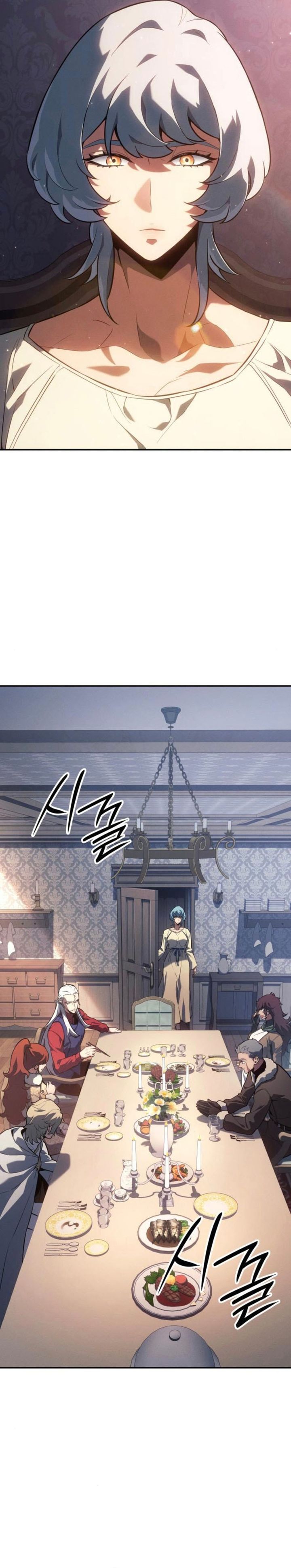 Ice Lord Chapter 31