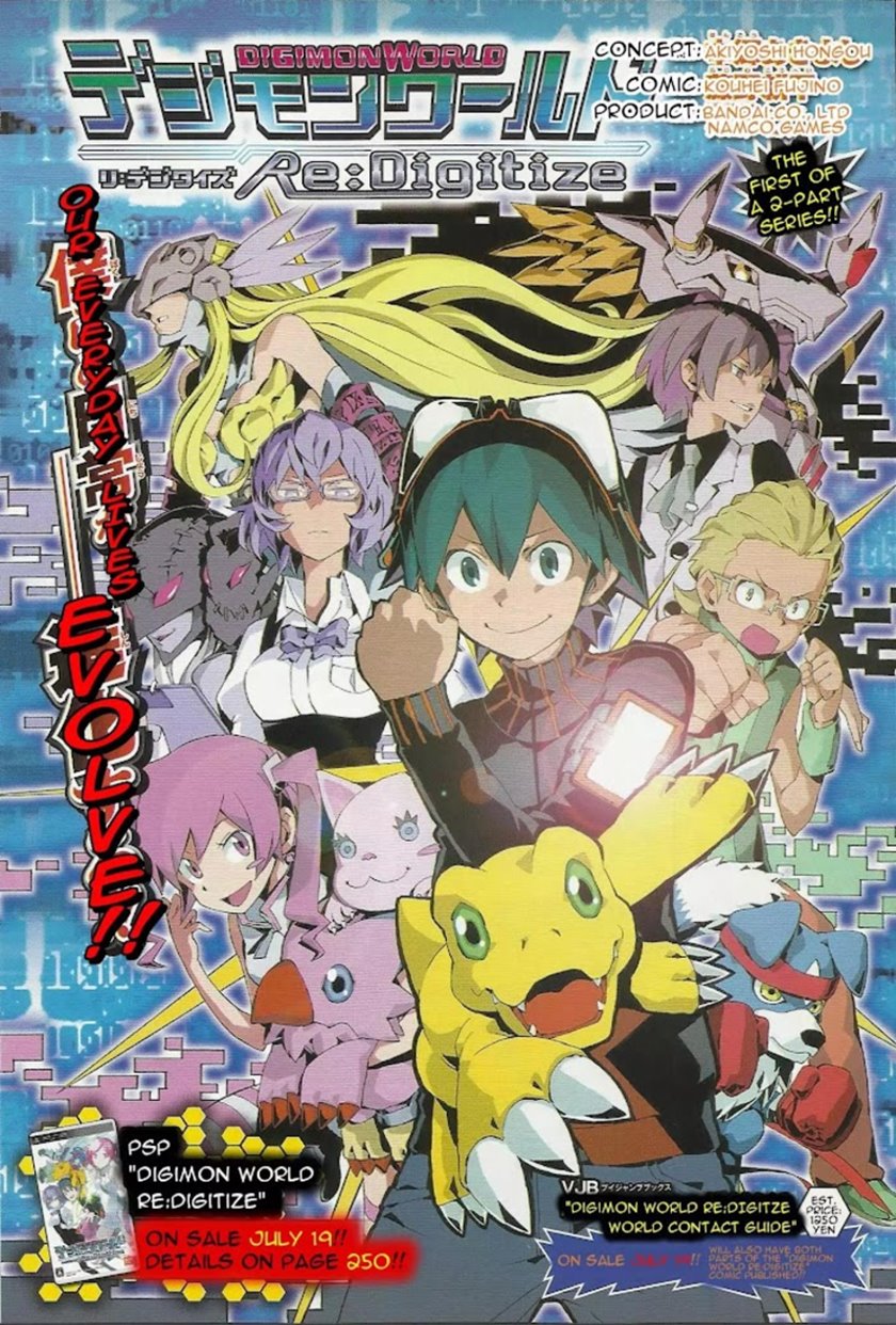 Digimon World Re:Digitize Chapter 1