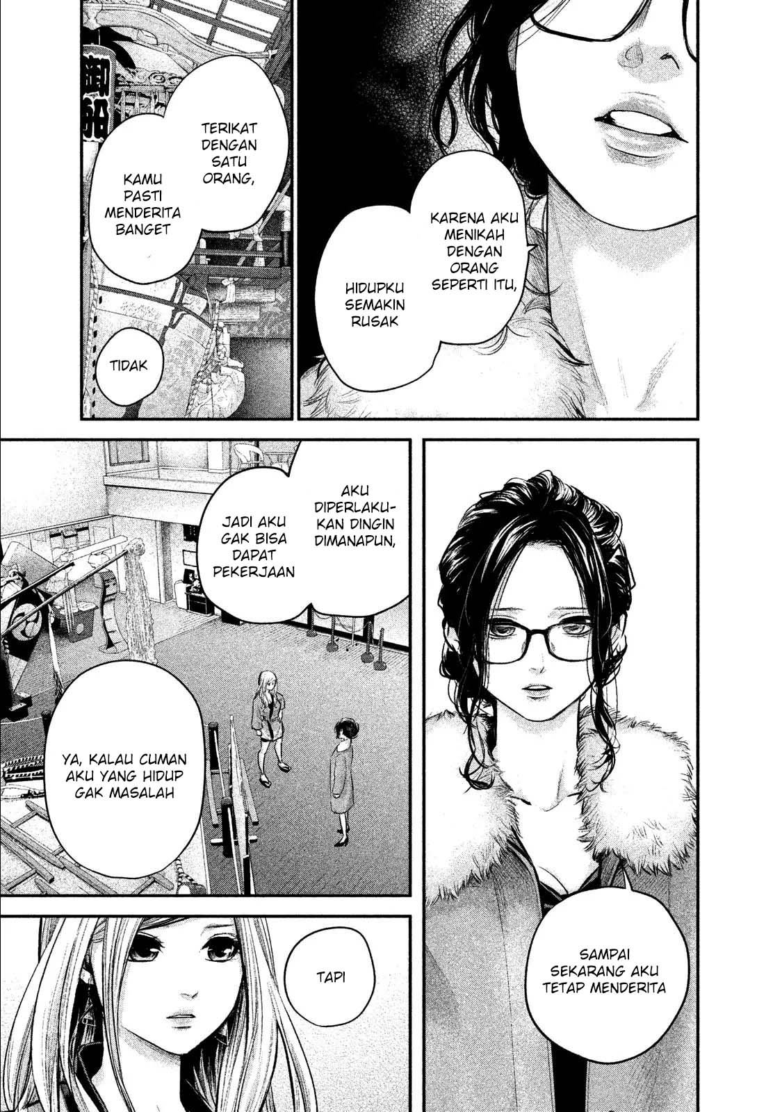 Hare-Kon chapter 100 halaman 10