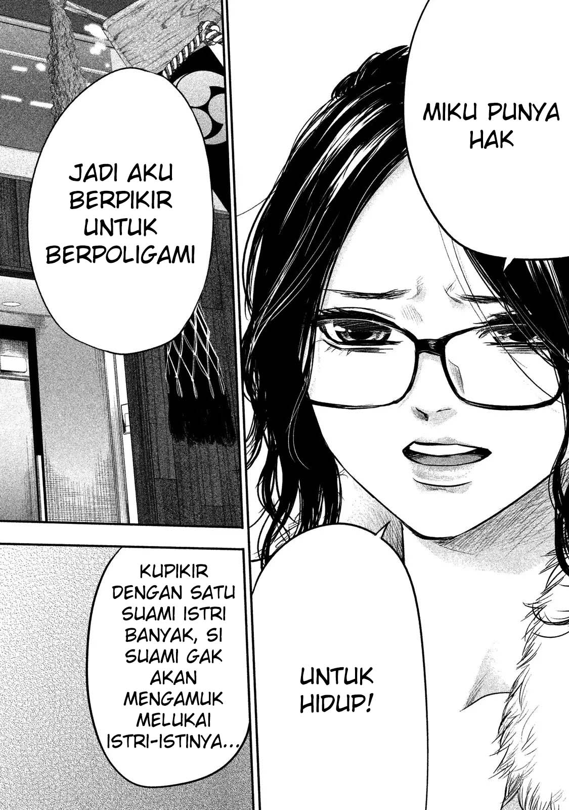Hare-Kon chapter 100 halaman 11