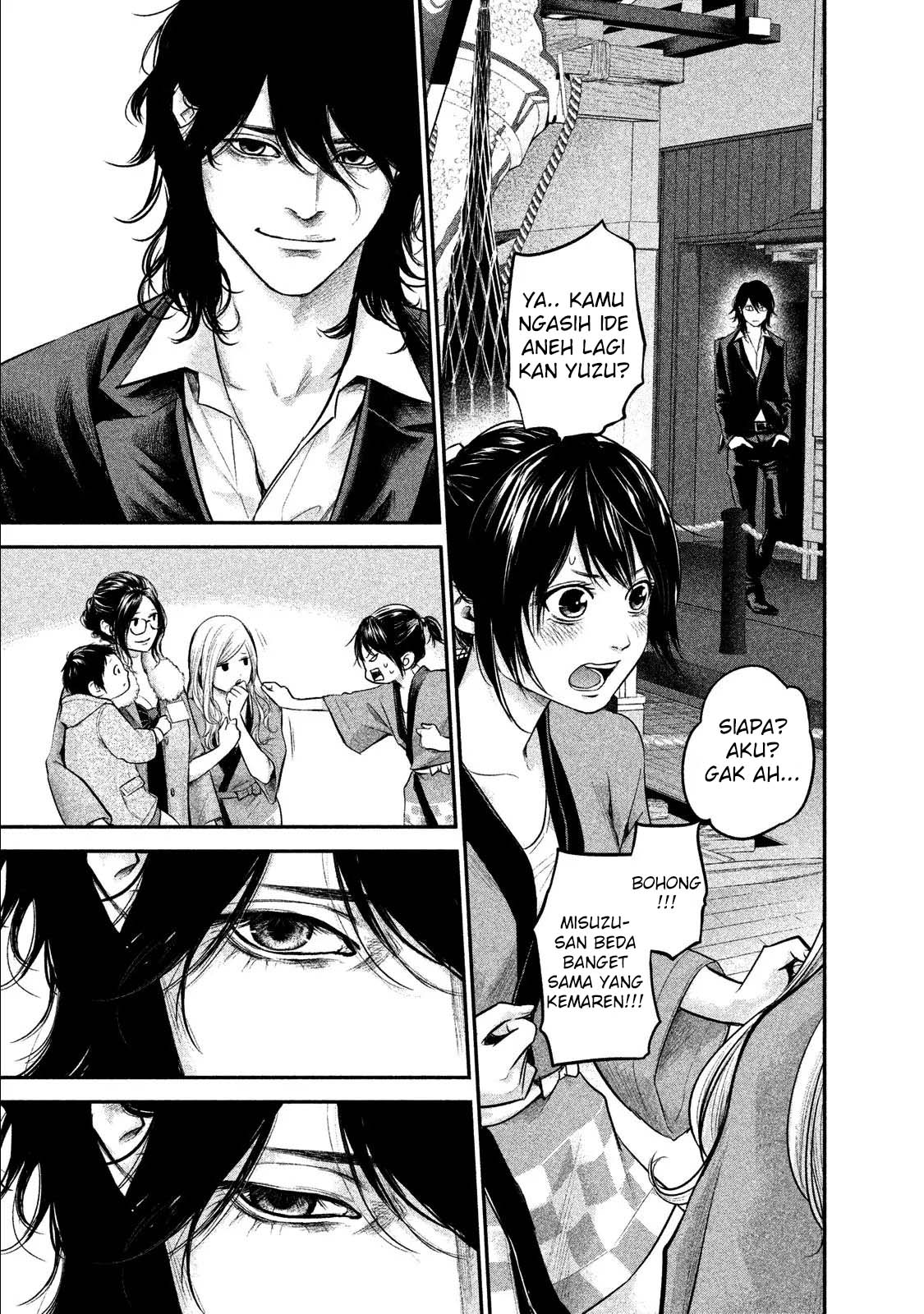 Hare-Kon chapter 100 halaman 18