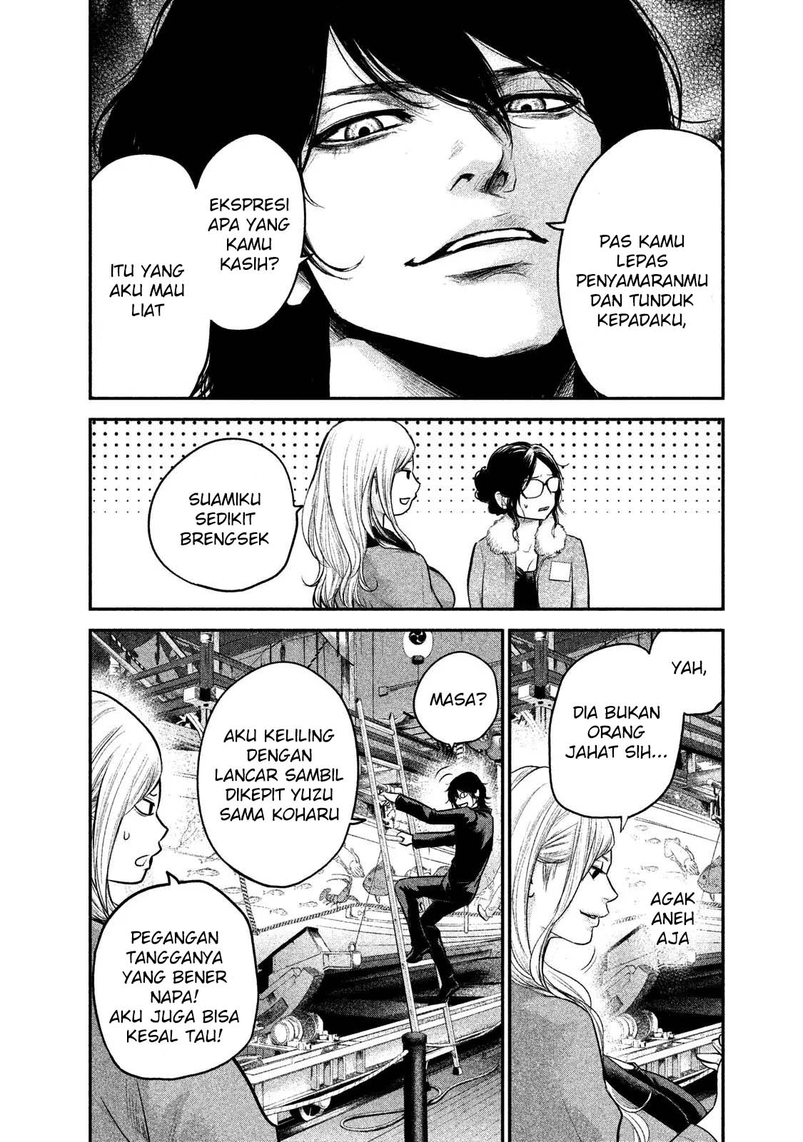 Hare-Kon chapter 100 halaman 15