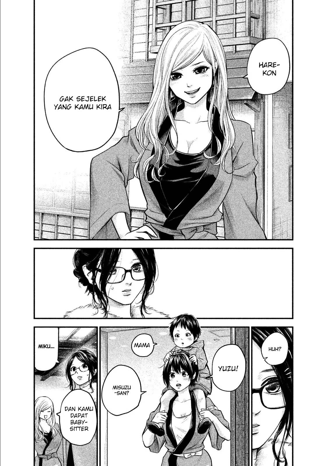 Hare-Kon chapter 100 halaman 16