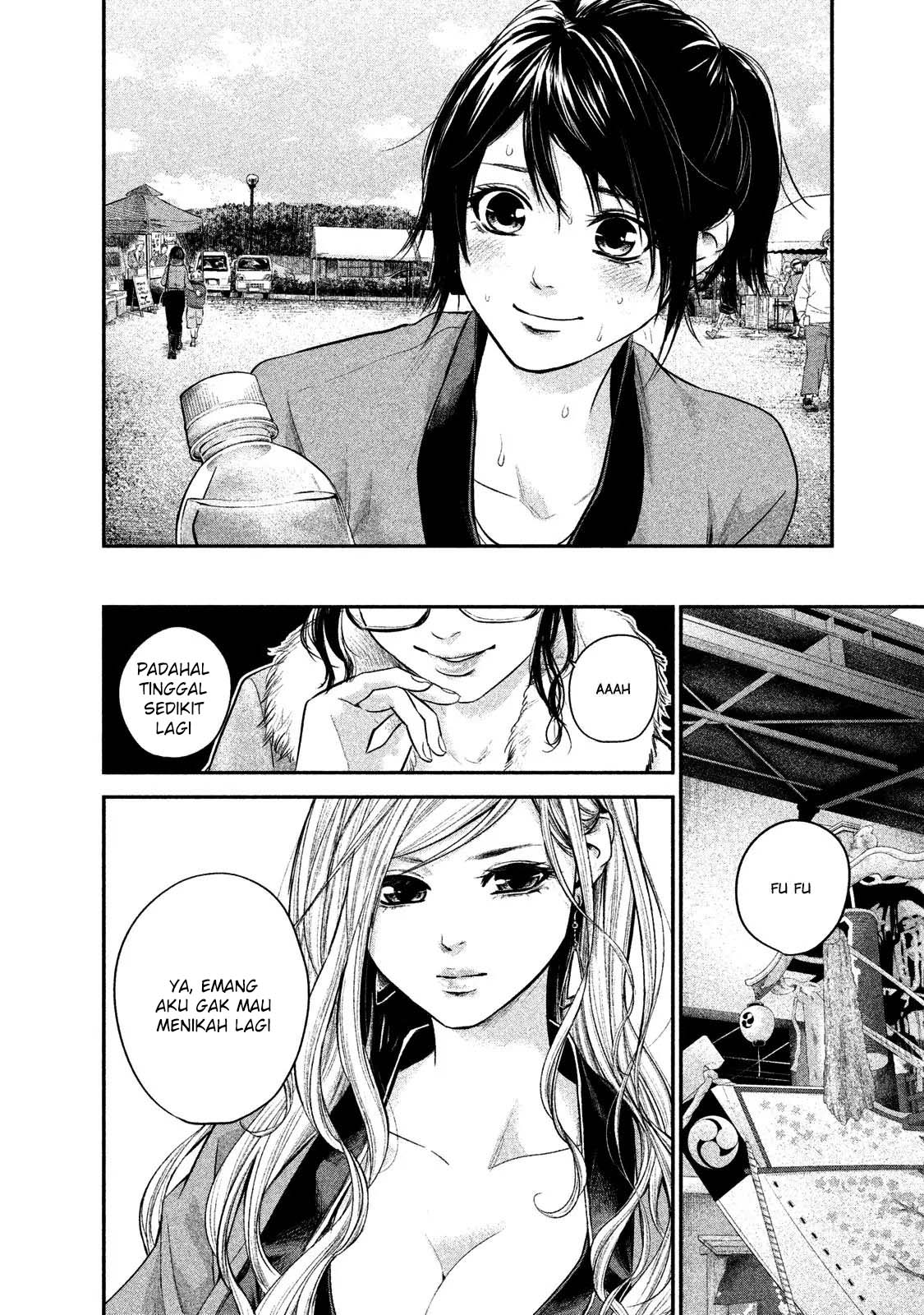 Hare-Kon chapter 100 halaman 9
