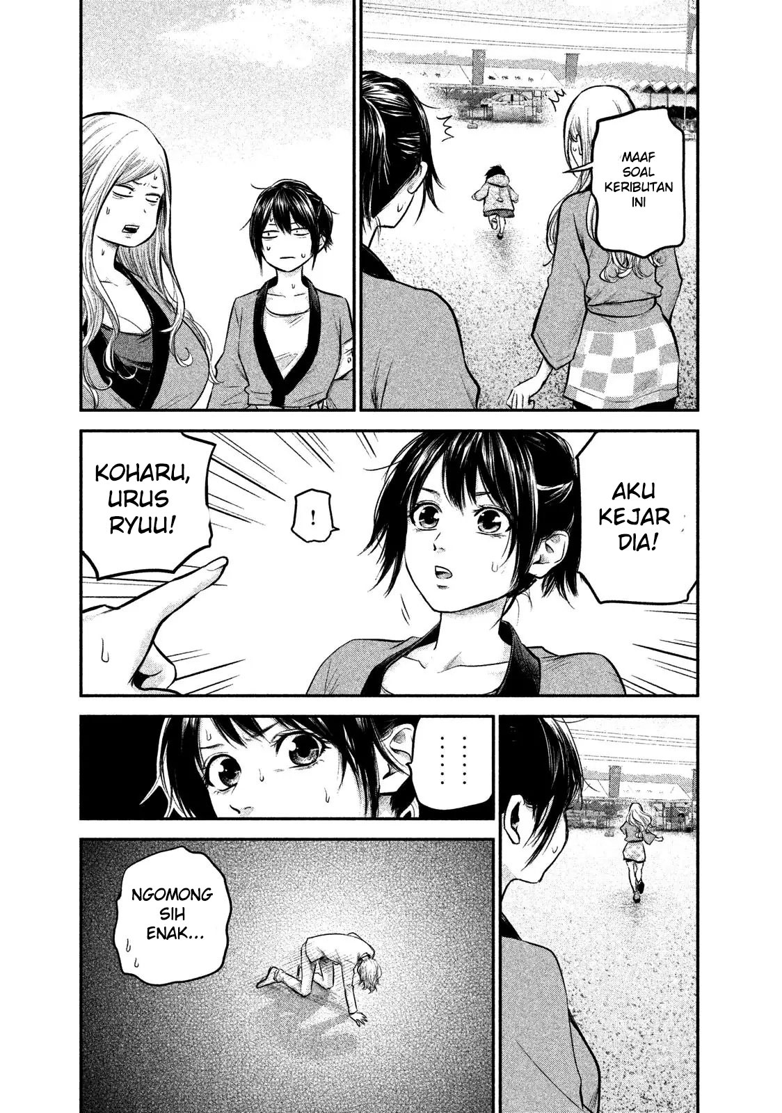 Hare-Kon chapter 102 halaman 8
