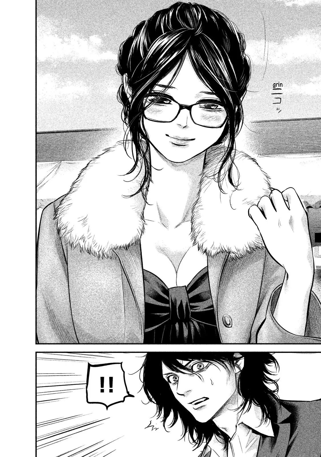 Hare-Kon chapter 102 halaman 5