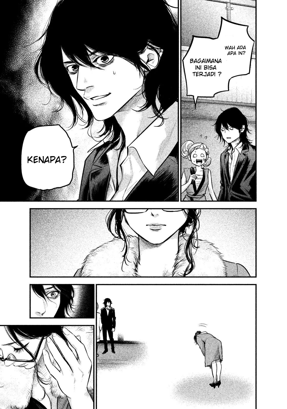 Hare-Kon chapter 102 halaman 4