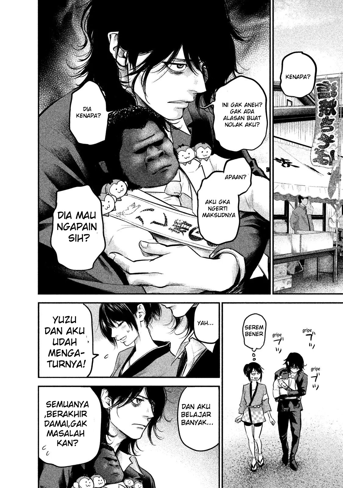 Hare-Kon chapter 102 halaman 13