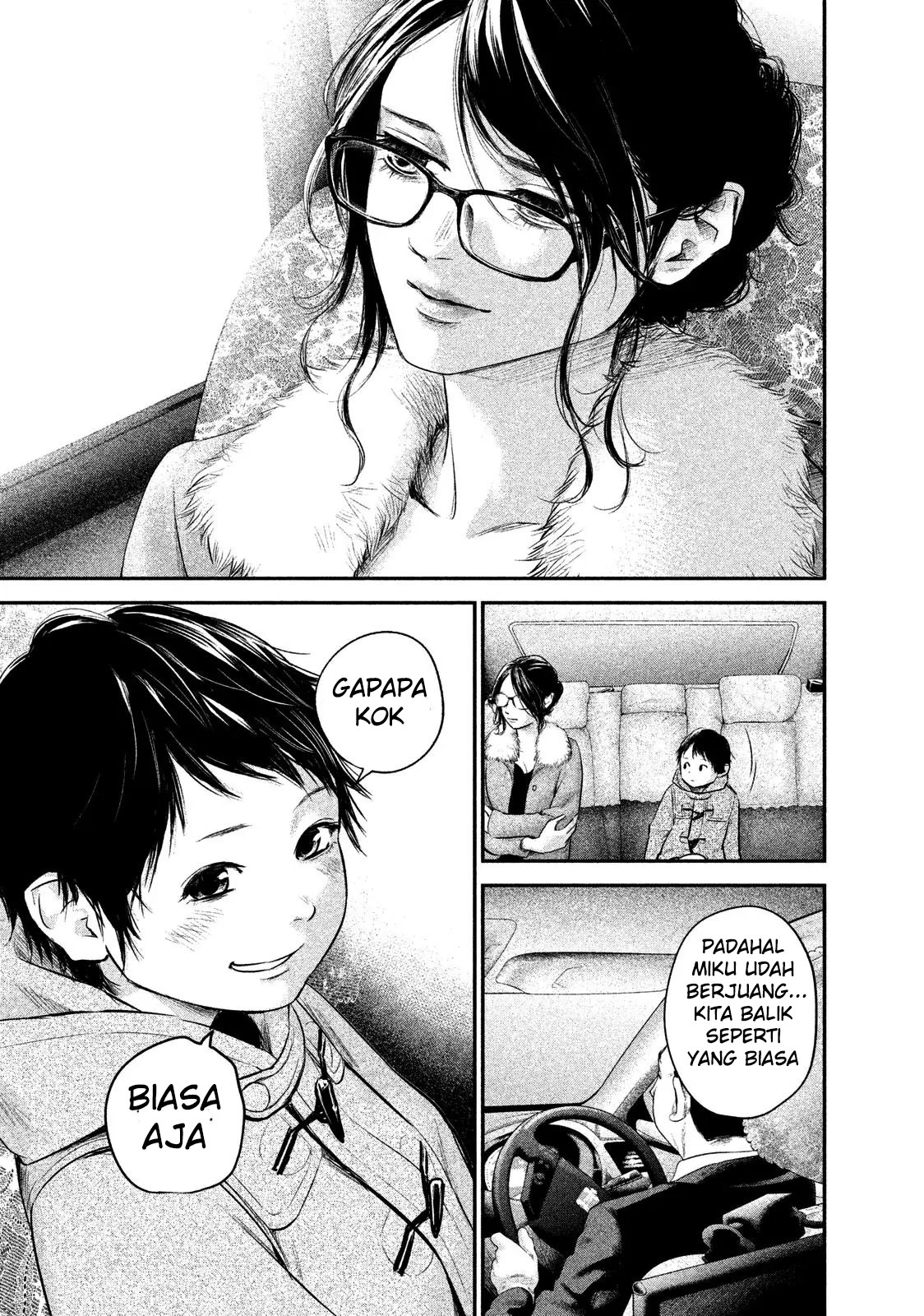 Hare-Kon chapter 102 halaman 12