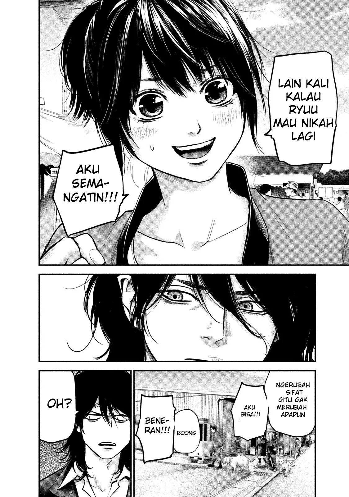 Hare-Kon chapter 102 halaman 15
