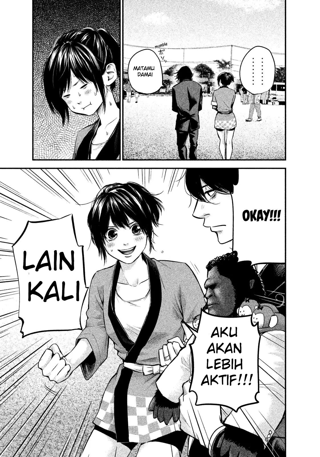Hare-Kon chapter 102 halaman 14
