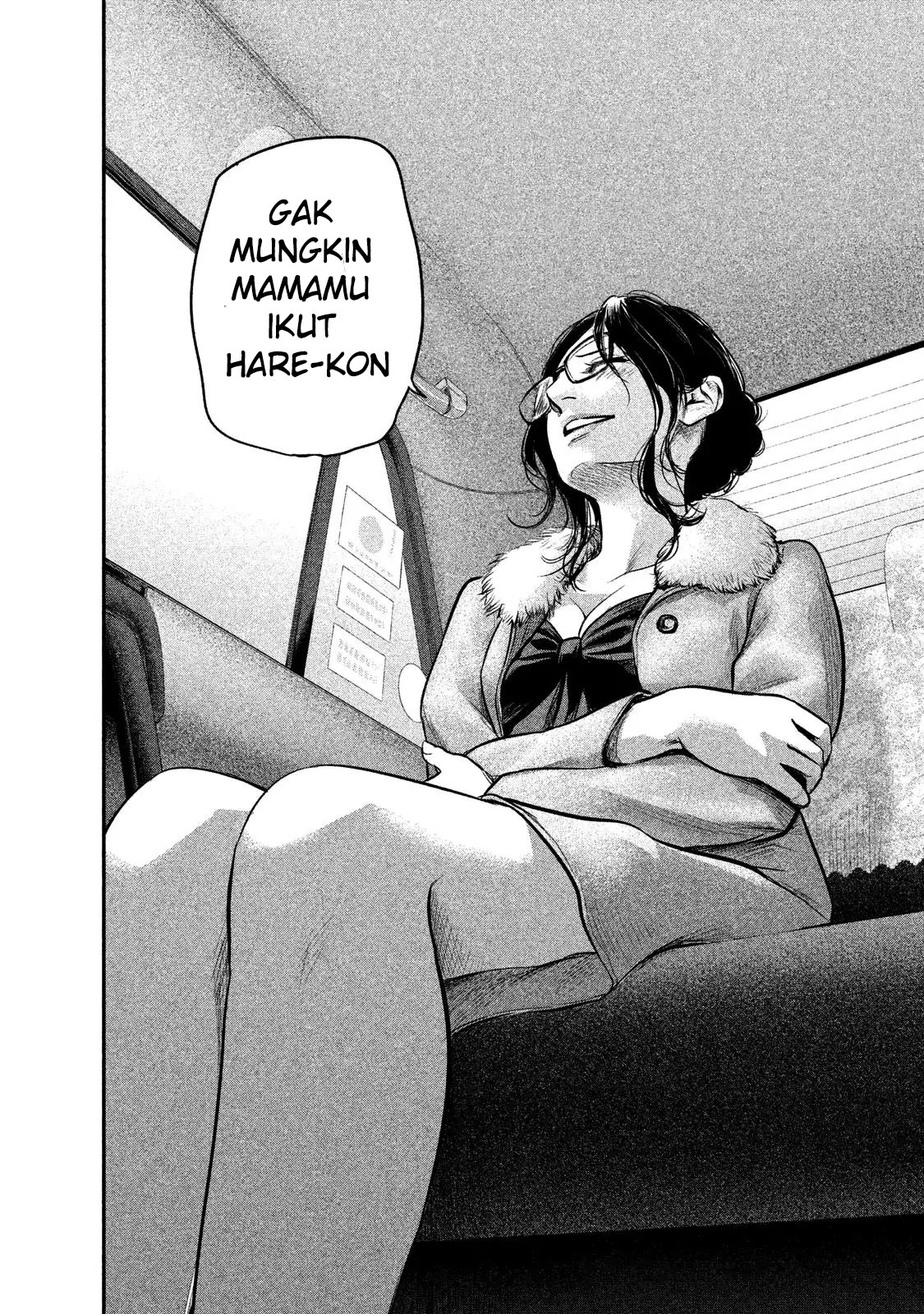 Hare-Kon chapter 102 halaman 11