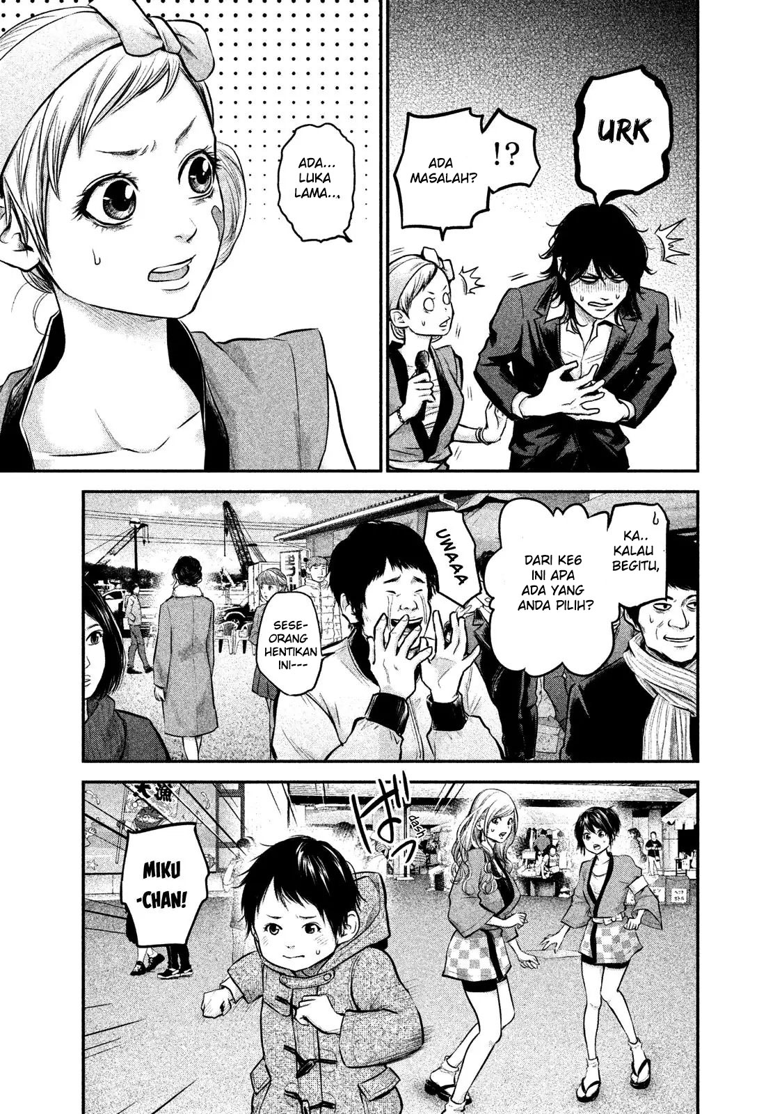 Hare-Kon chapter 102 halaman 6