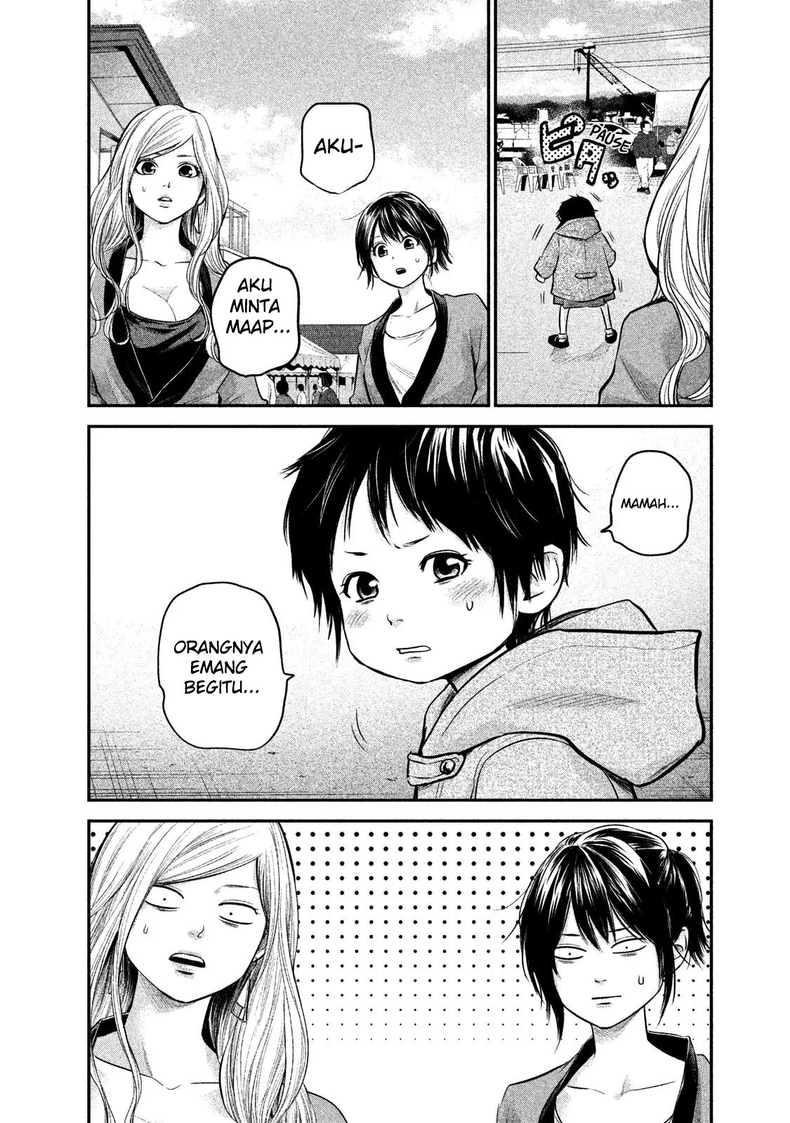 Hare-Kon chapter 102 halaman 7