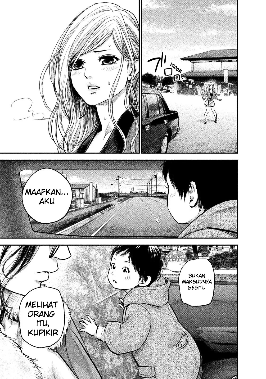 Hare-Kon chapter 102 halaman 10
