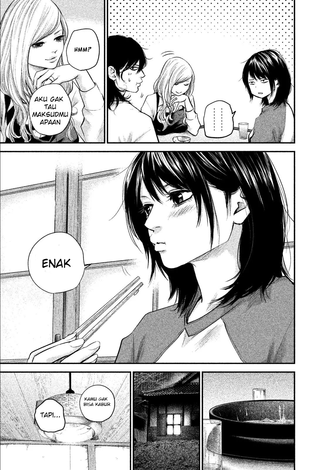 Hare-Kon chapter 103 halaman 16