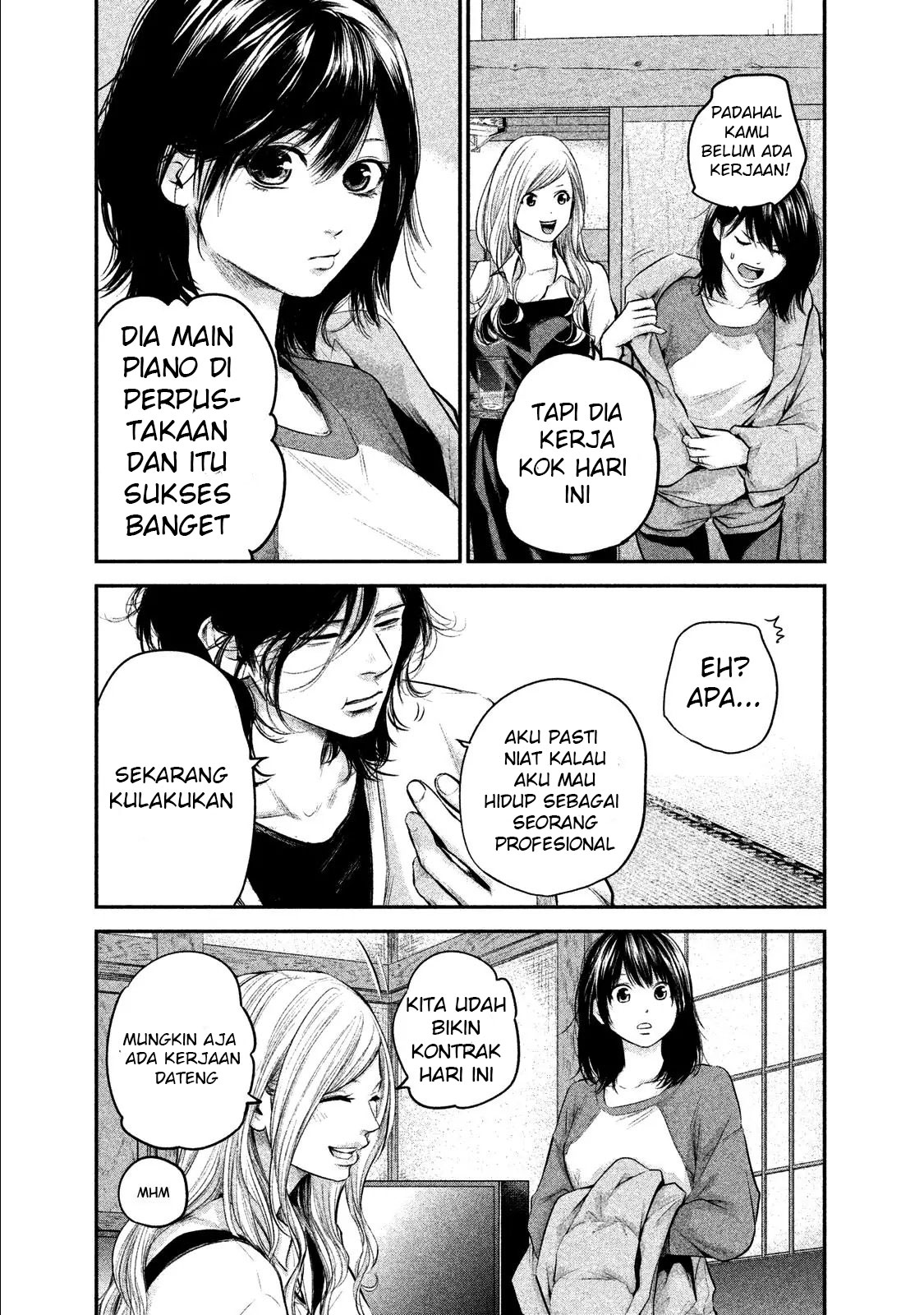 Hare-Kon chapter 103 halaman 15