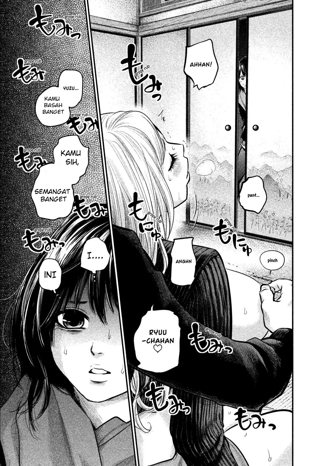 Hare-Kon chapter 103 halaman 8