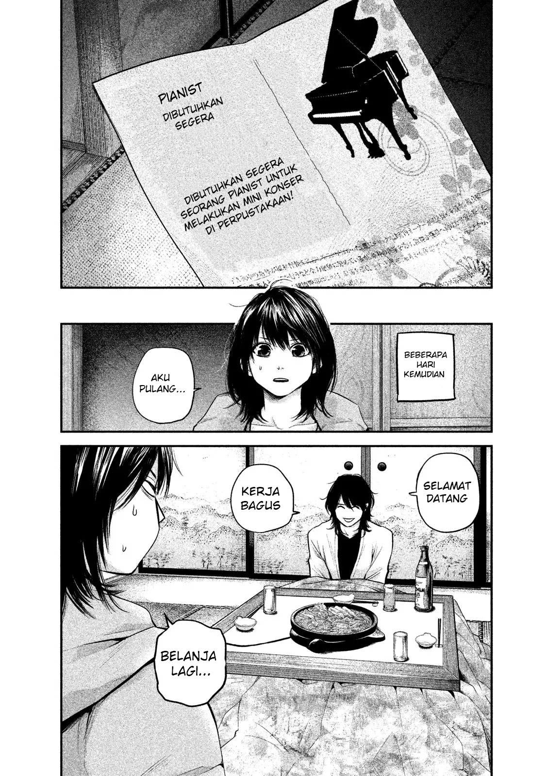 Hare-Kon chapter 103 halaman 14