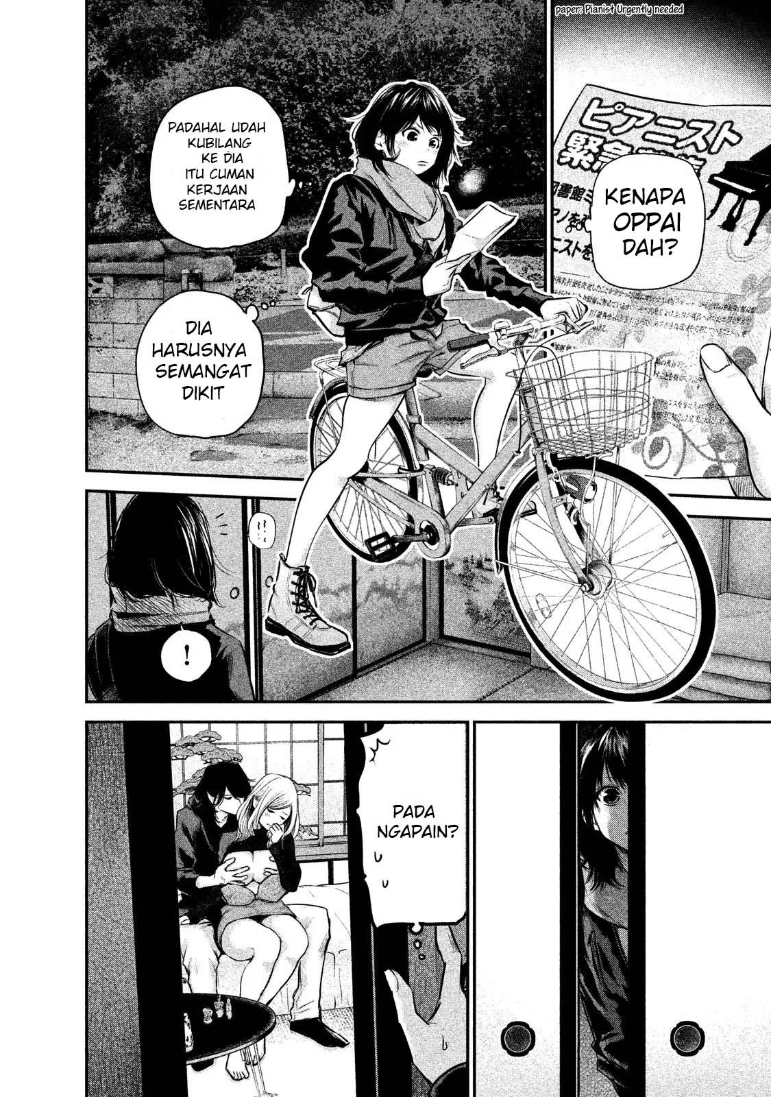 Hare-Kon chapter 103 halaman 5