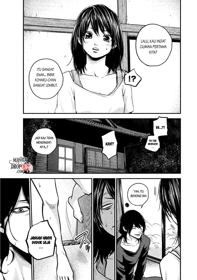 Hare-Kon. Chapter 31 page 5