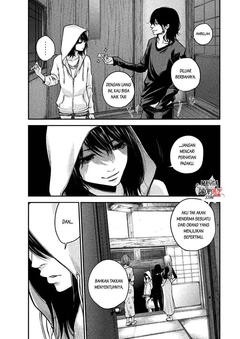 Hare-Kon chapter 32 halaman 5