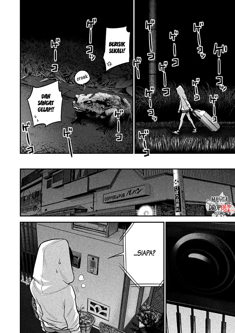 Hare-Kon chapter 32 halaman 10