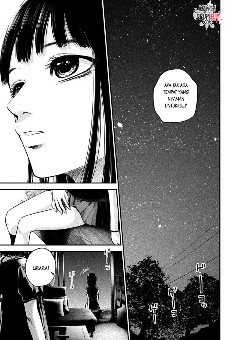 Hare-Kon chapter 32 halaman 15