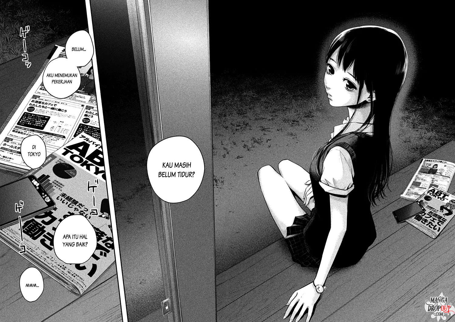 Hare-Kon chapter 32 halaman 16