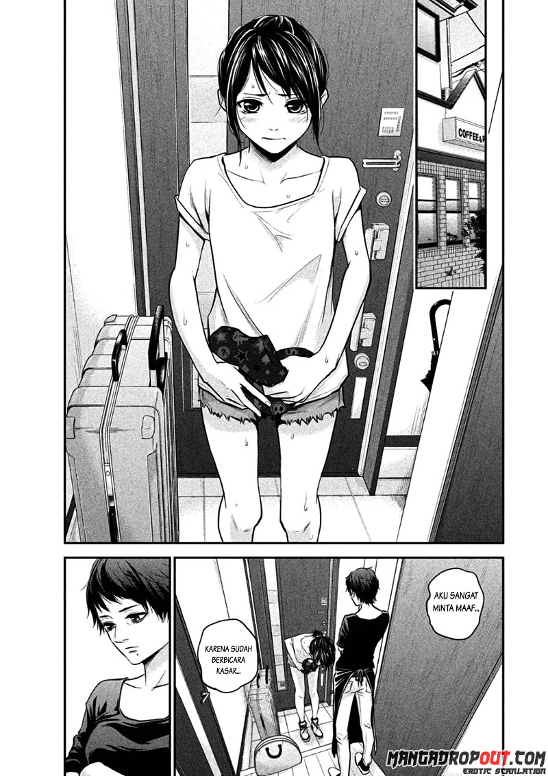 Hare-Kon chapter 34 halaman 9