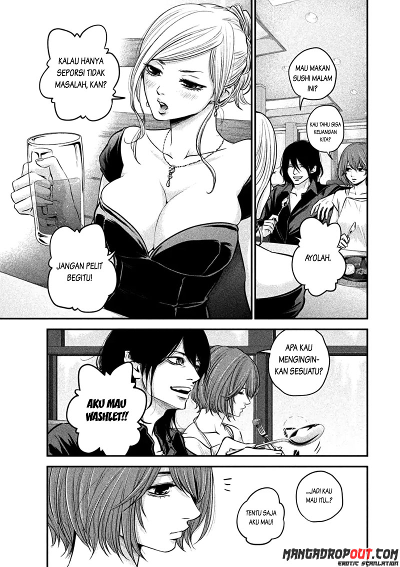 Hare-Kon chapter 34 halaman 7