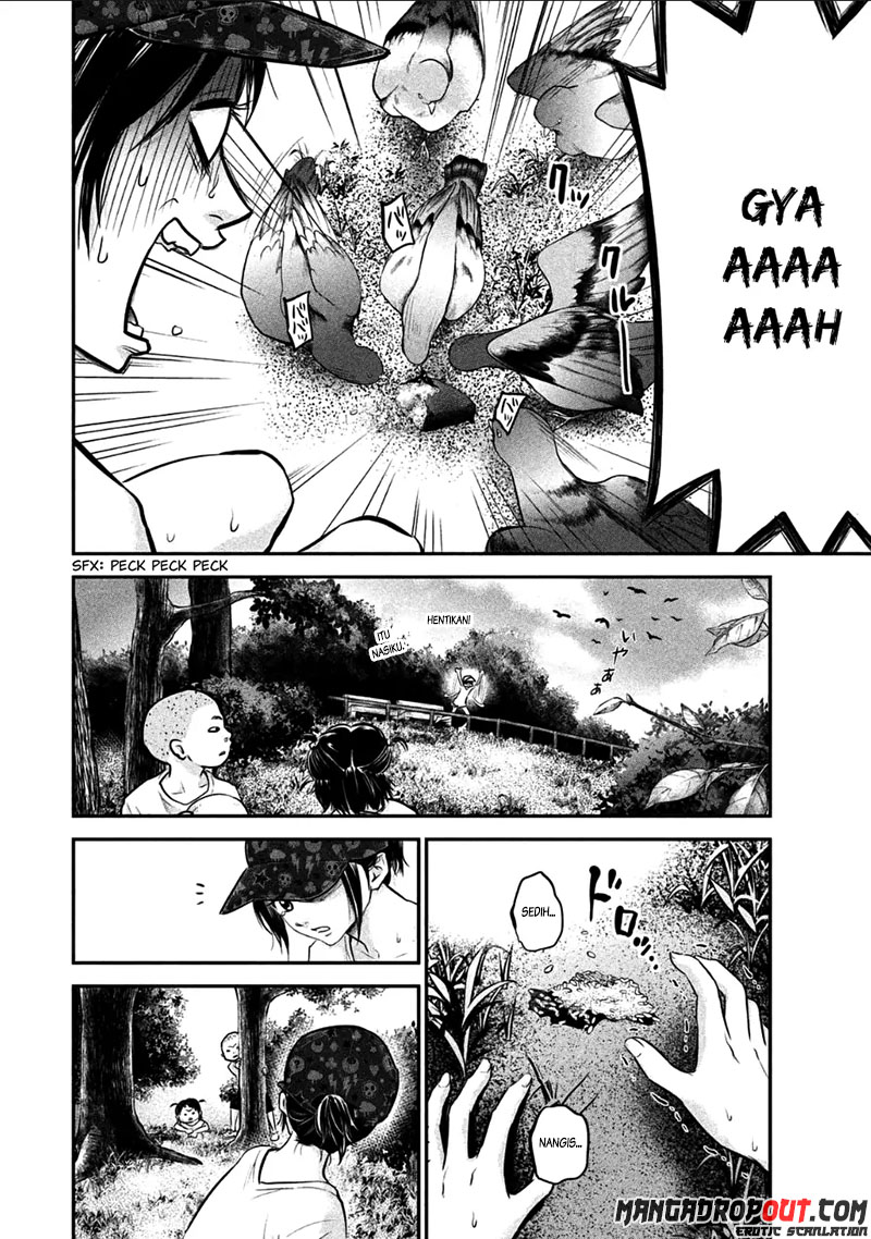 Hare-Kon chapter 34 halaman 4