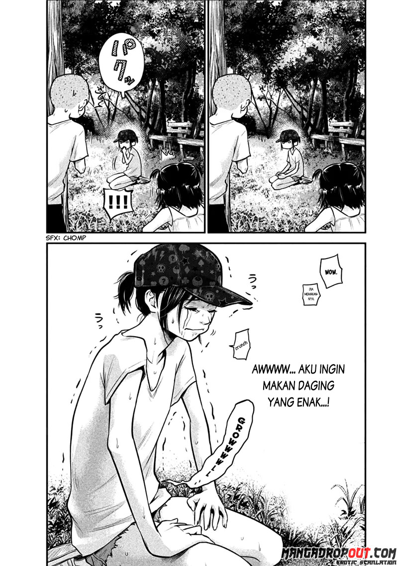 Hare-Kon chapter 34 halaman 5