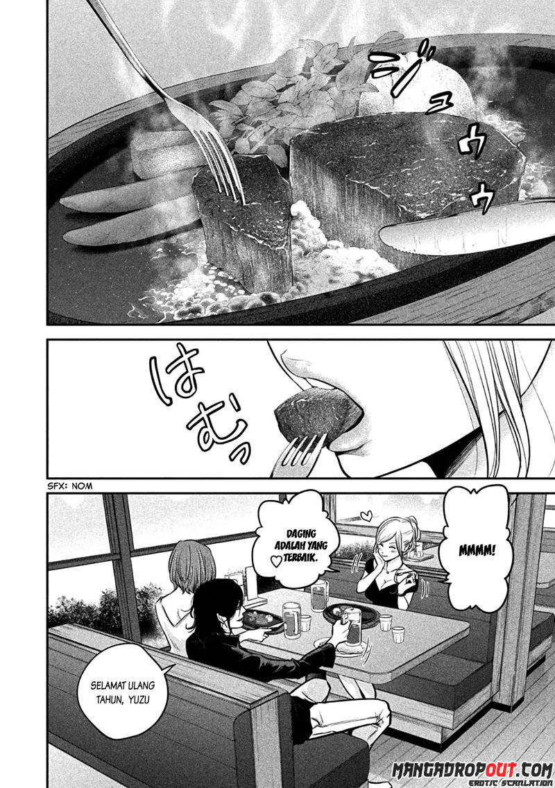 Hare-Kon chapter 34 halaman 6