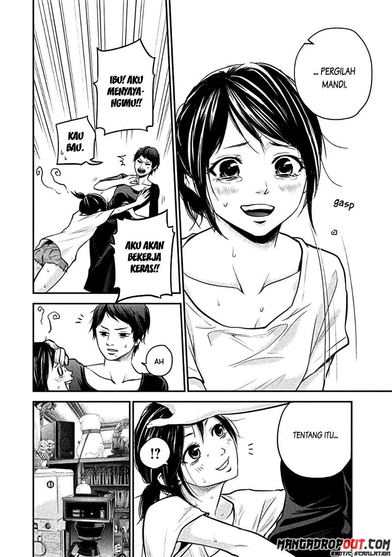 Hare-Kon chapter 34 halaman 10
