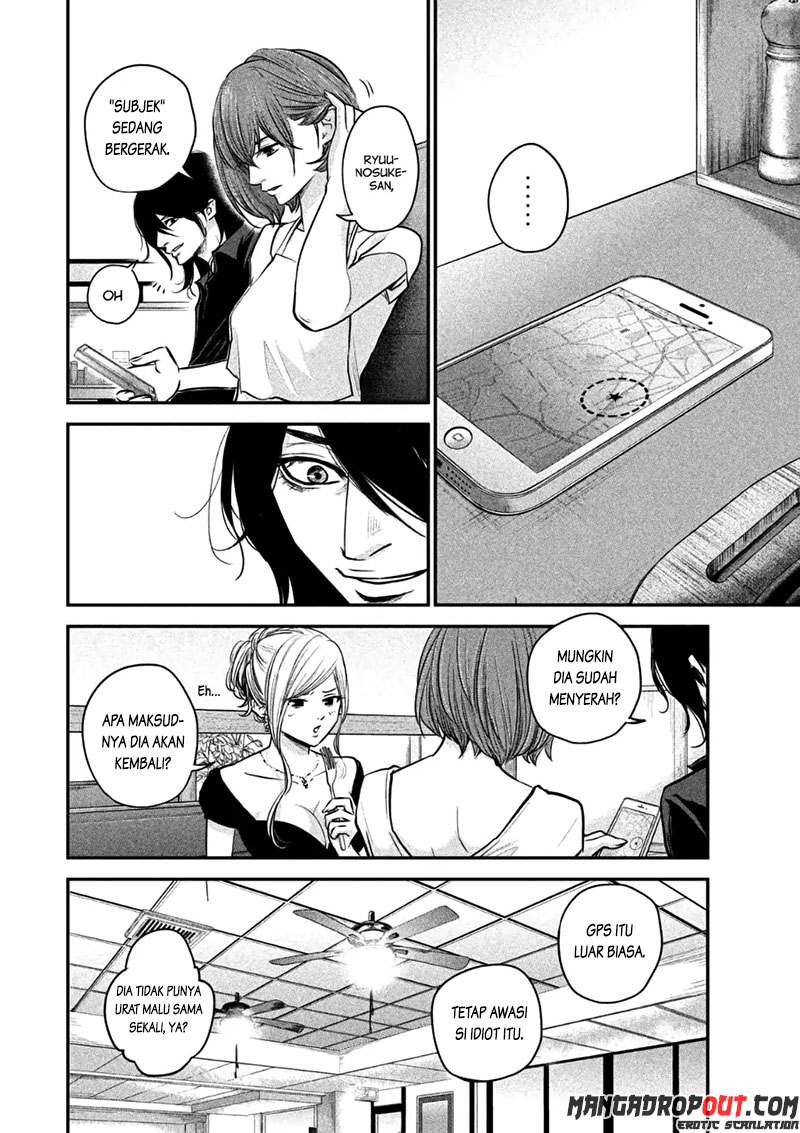 Hare-Kon chapter 34 halaman 8
