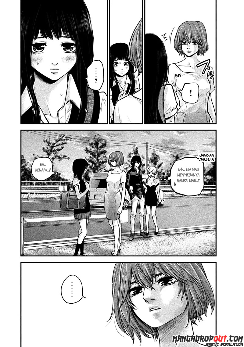 Hare-Kon chapter 37 halaman 4